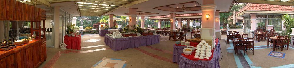 Chang Park Resort Koh Chang Dış mekan fotoğraf